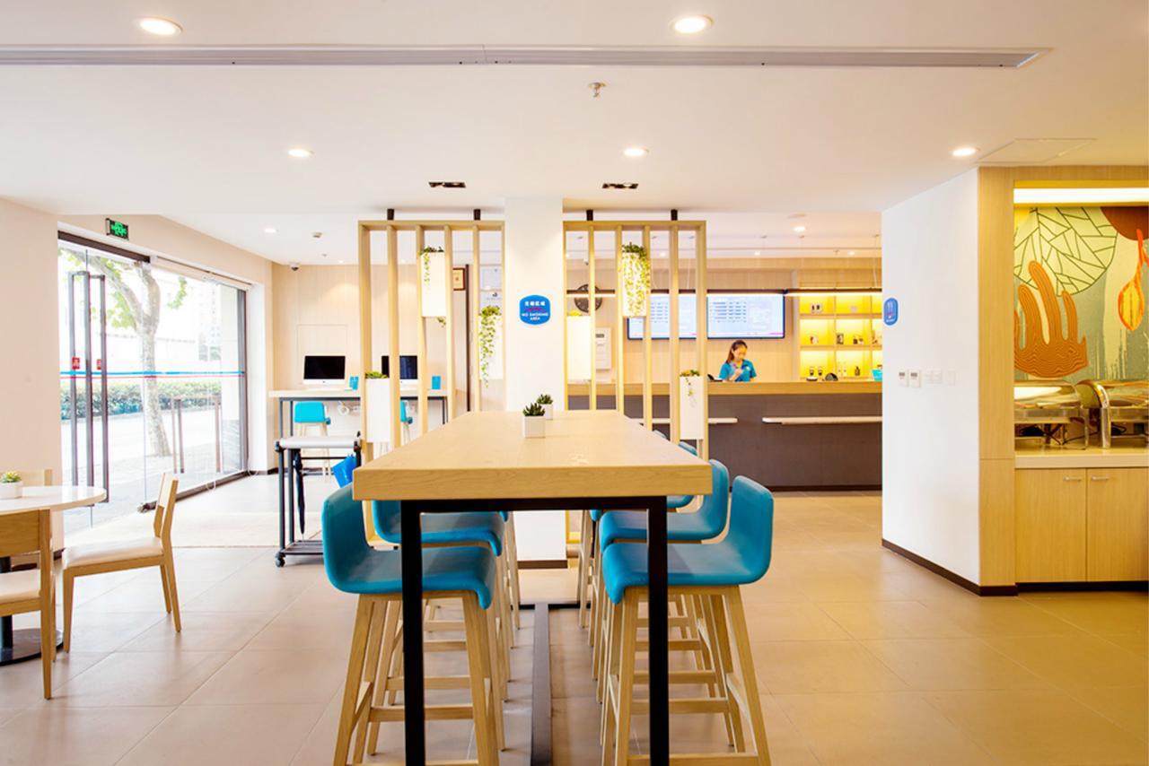 Hanting Express Xichang Qionghai Wetland Park Liangshan Yi Autonomous Prefecture Exterior foto