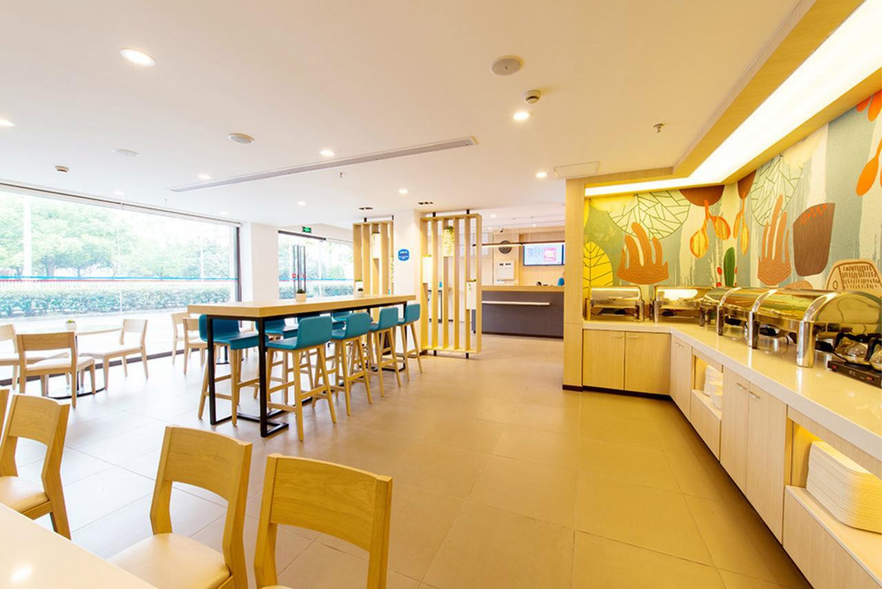 Hanting Express Xichang Qionghai Wetland Park Liangshan Yi Autonomous Prefecture Exterior foto